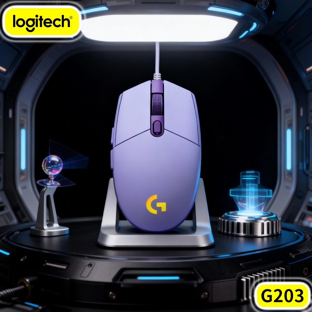 Logitech G203 Wired Gaming Mou - đánh giá và giá Logitech Mouse G203