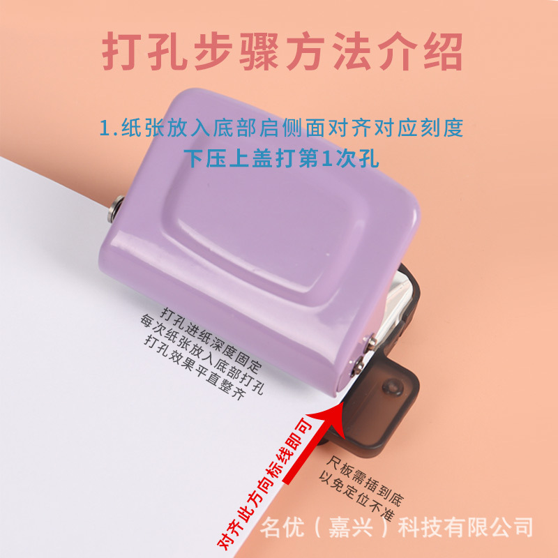 6-Hole Mini Creative Small Hol - đánh giá và giá Binding Machine Comb